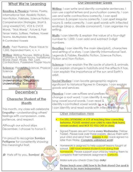 December Newsletter pg 2